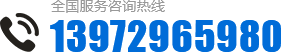 武漢皮帶機(jī)廠(chǎng)家電話(huà)